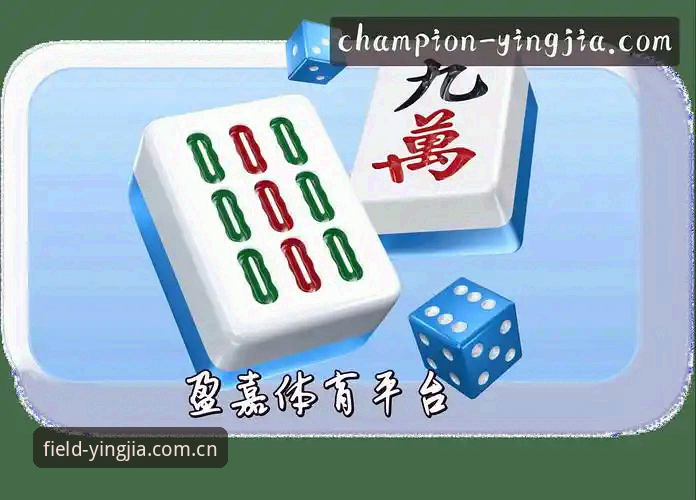 盈嘉体育官网CN站改版后究竟省了多少步？实测数据告诉你值不值